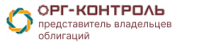 ООО "ОРГ-Контроль"